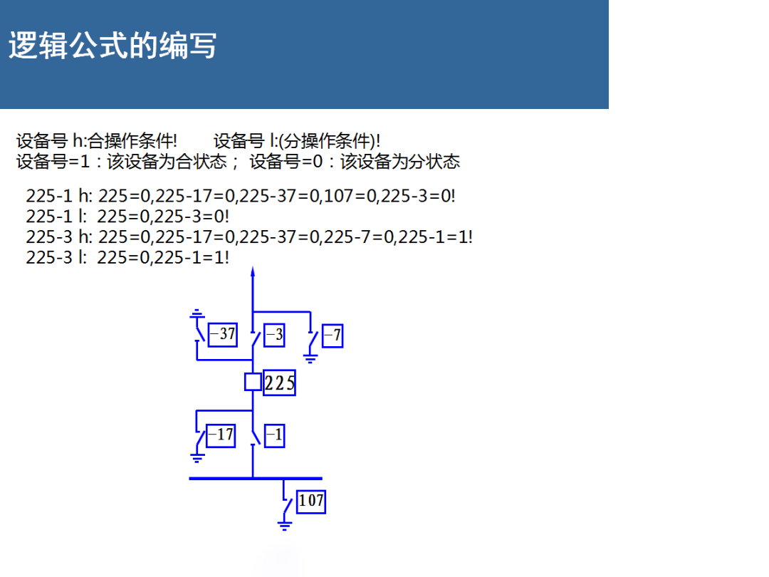 c331e466cdb1ffdc3ca0a89f9be3e90c lv国际(中国区)- 官方网站