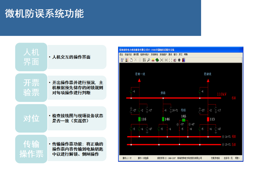 c68234829e0e57d70e88d7fe21592371 lv国际(中国区)- 官方网站