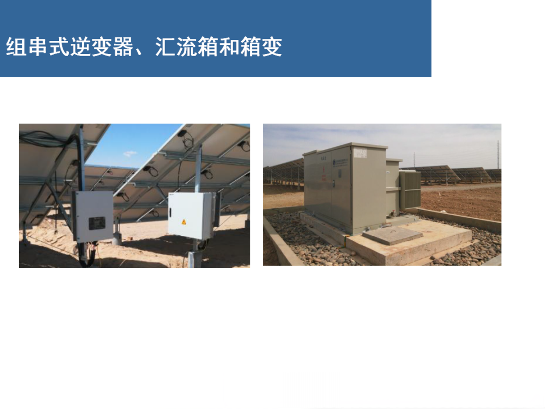 cab37c82c084c7976b02a130c4f77411 lv国际(中国区)- 官方网站