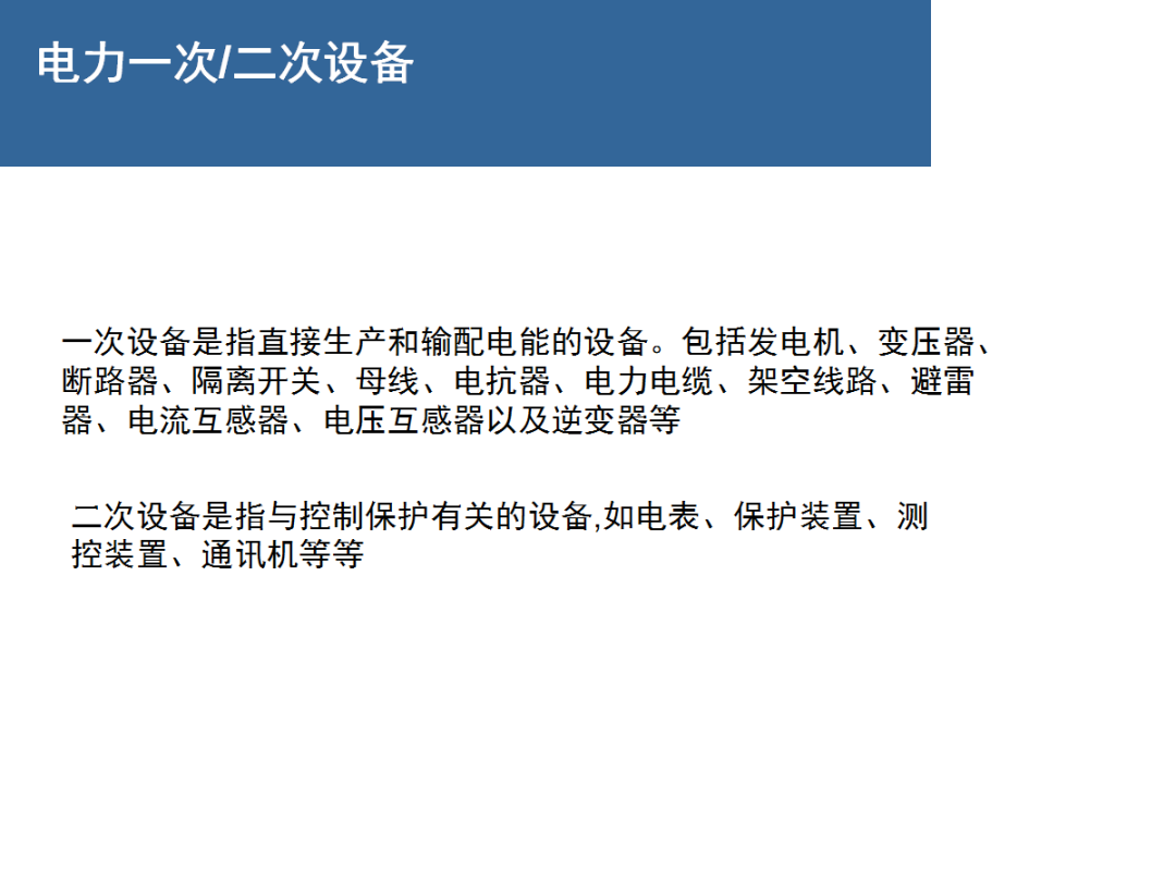 cdc53485fae88147da4dca90446bf7d7 lv国际(中国区)- 官方网站