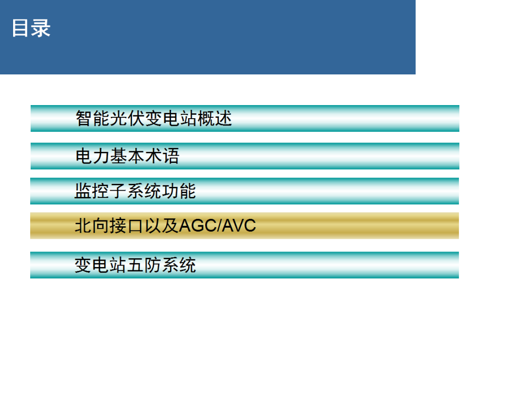 d98ed99669db3ccf4c38e1e7f9641448 lv国际(中国区)- 官方网站
