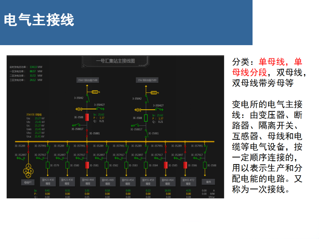 e7fb462fea62e86fcf9f83c74137ba16 lv国际(中国区)- 官方网站