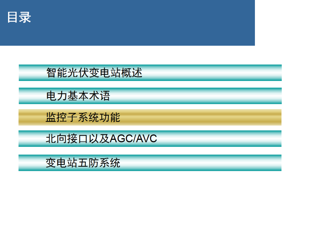 ef3fee1b2d5a2d07c88cbe3464dd41ab lv国际(中国区)- 官方网站