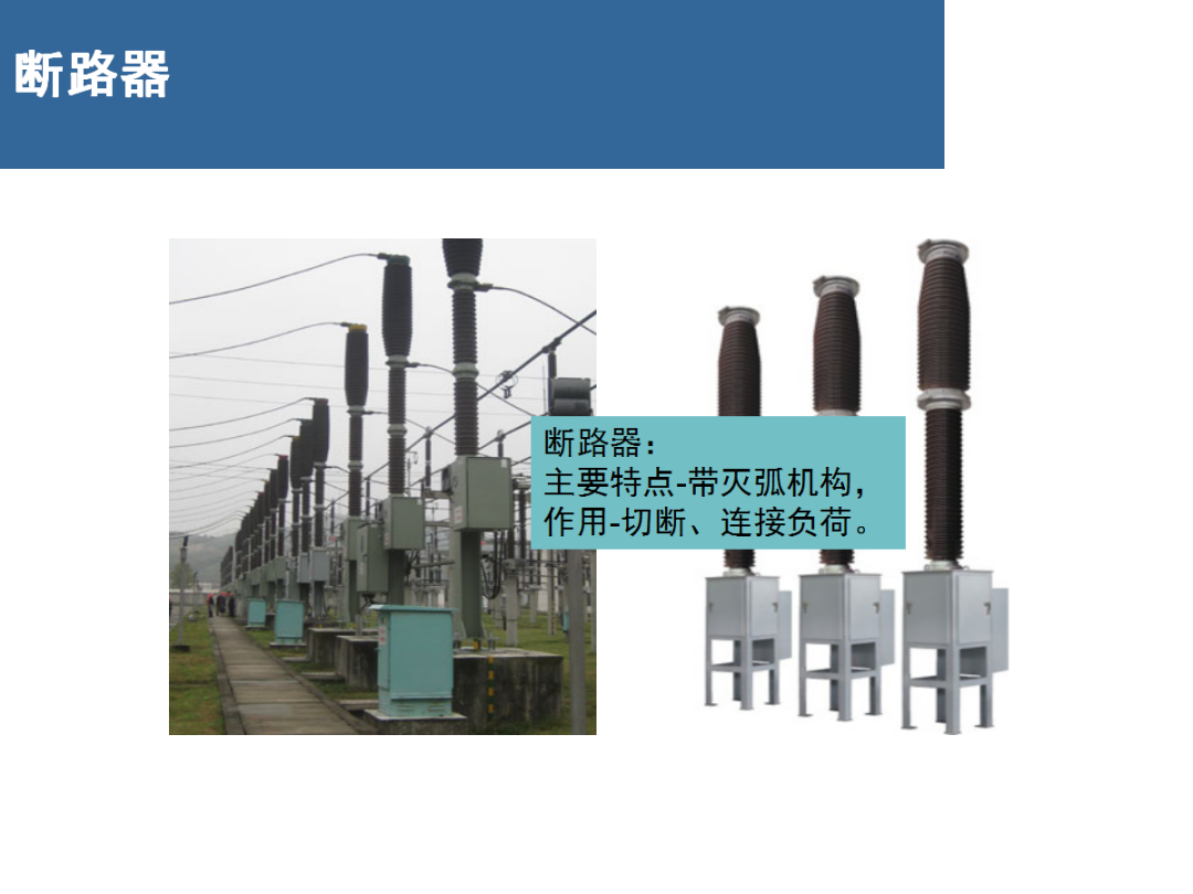 f20c9f4ed4f899861fe933a81c601d0b lv国际(中国区)- 官方网站