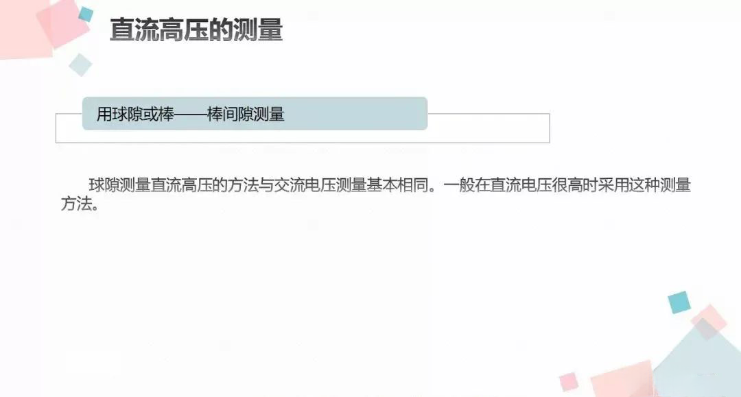 lv国际(中国区)- 官方网站