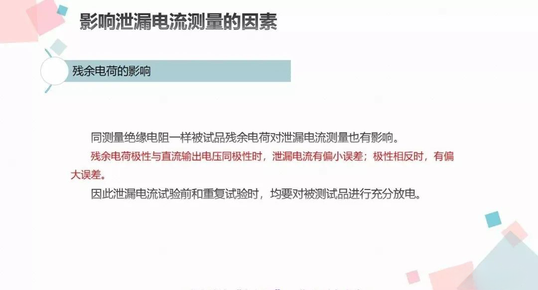 lv国际(中国区)- 官方网站