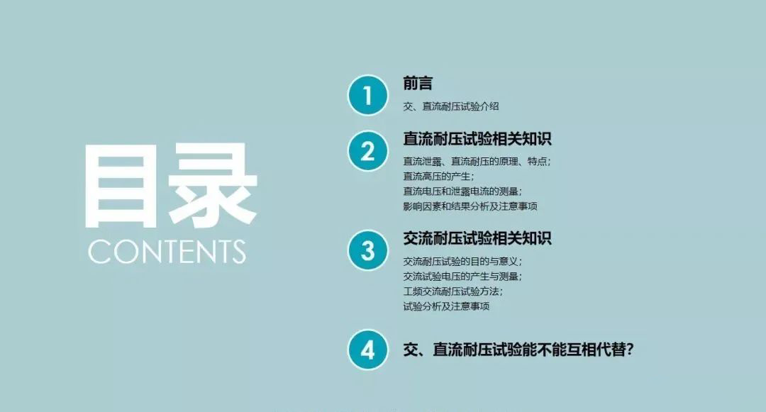lv国际(中国区)- 官方网站