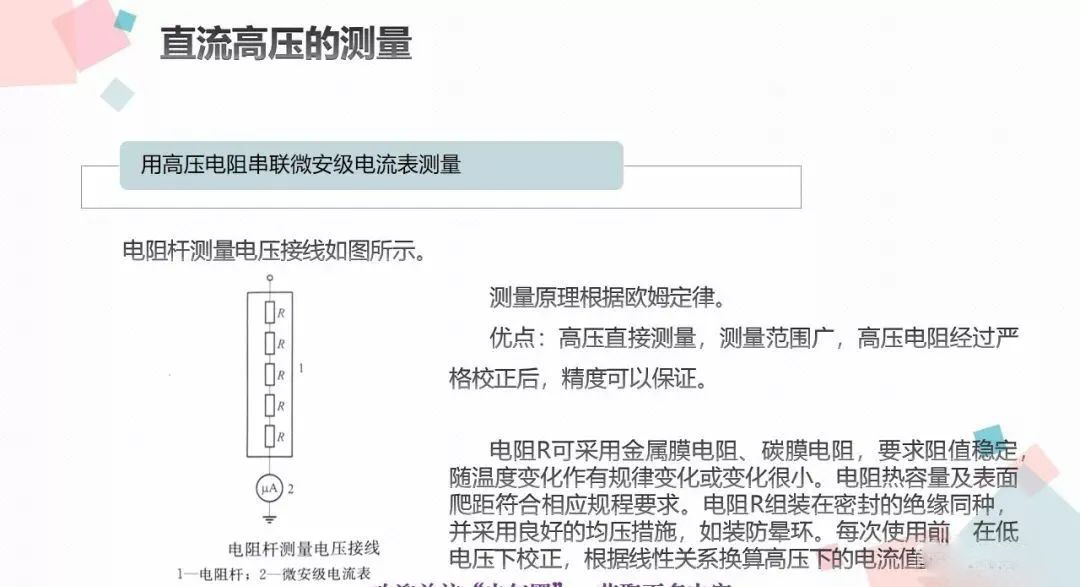 lv国际(中国区)- 官方网站
