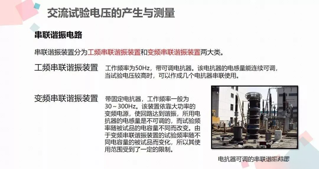 lv国际(中国区)- 官方网站