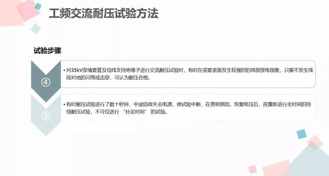 lv国际(中国区)- 官方网站