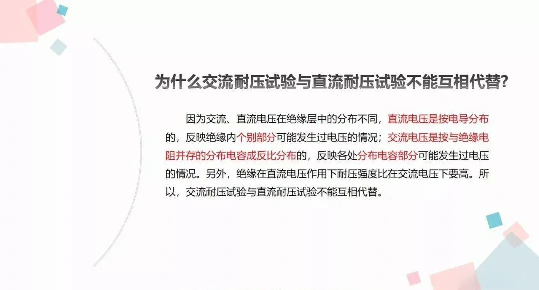 lv国际(中国区)- 官方网站