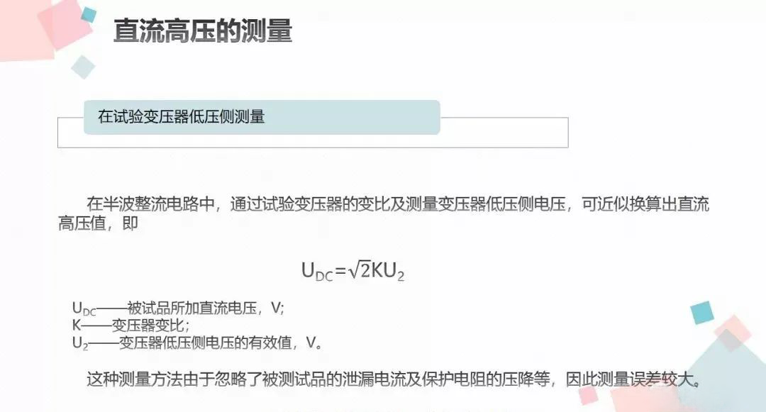 lv国际(中国区)- 官方网站
