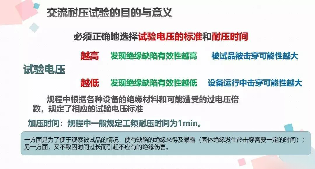 lv国际(中国区)- 官方网站