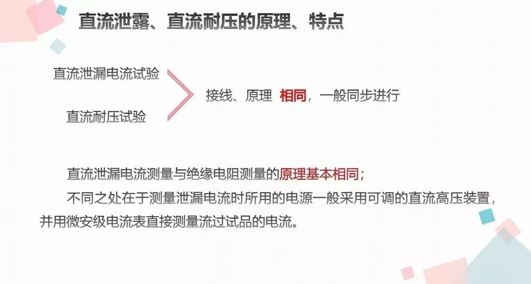 lv国际(中国区)- 官方网站