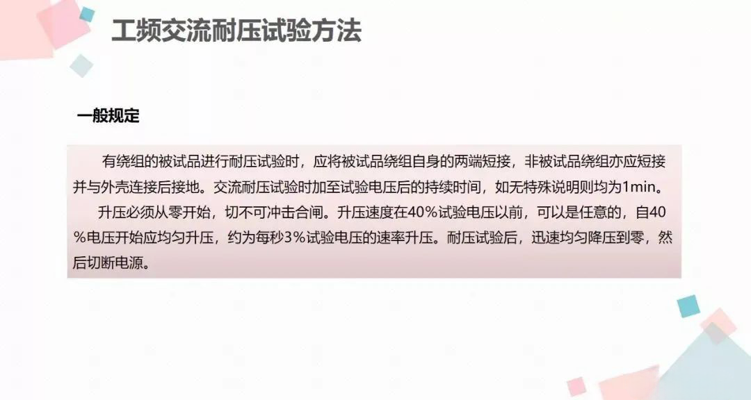 lv国际(中国区)- 官方网站