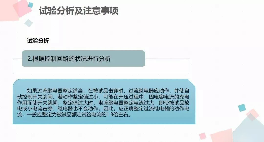 lv国际(中国区)- 官方网站