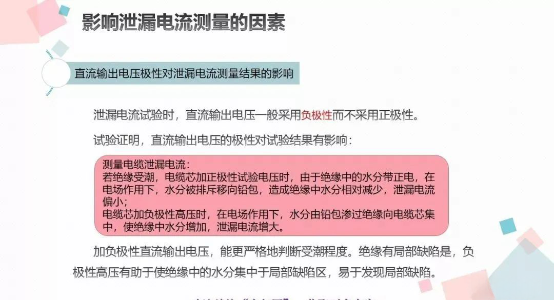 lv国际(中国区)- 官方网站