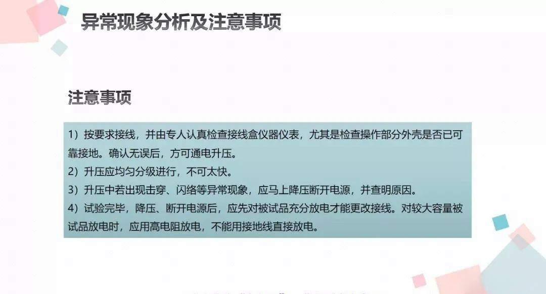 lv国际(中国区)- 官方网站