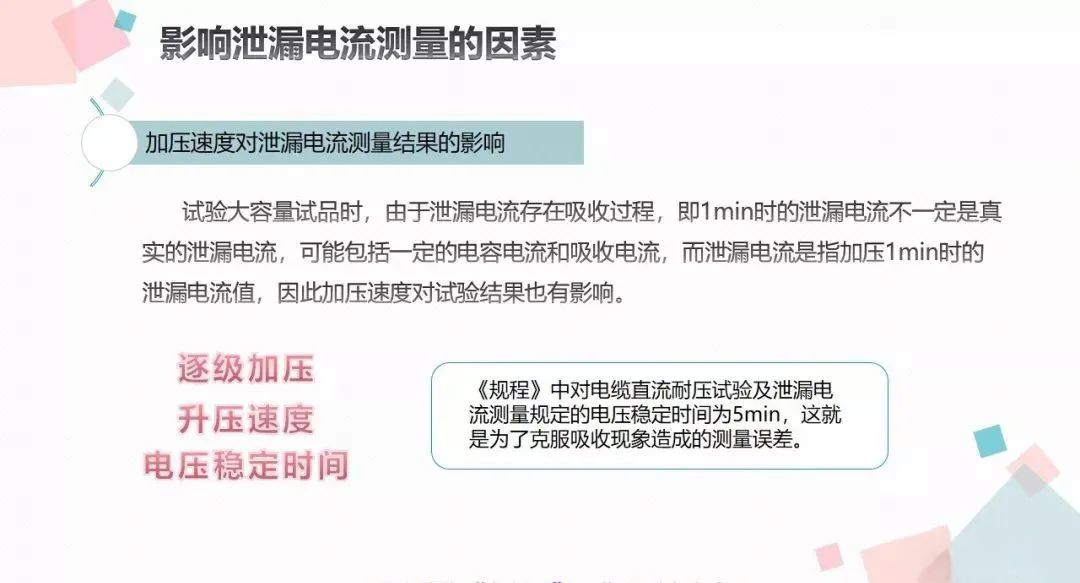 lv国际(中国区)- 官方网站