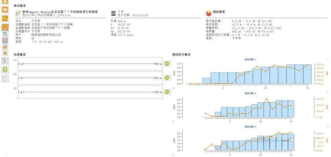 lv国际(中国区)- 官方网站