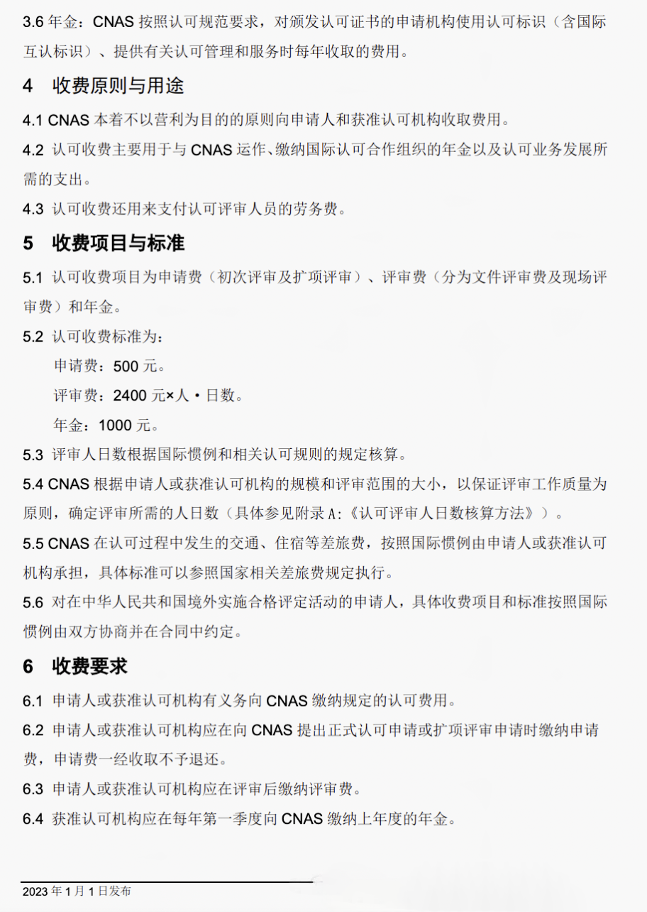 767a56b8a62a395cd5b8f7973c900d1d lv国际(中国区)- 官方网站