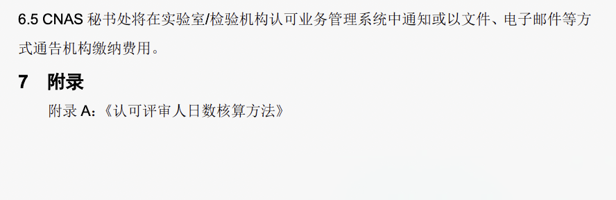 7e1cc1c80b01c02c196f6ed065b69ad0 lv国际(中国区)- 官方网站