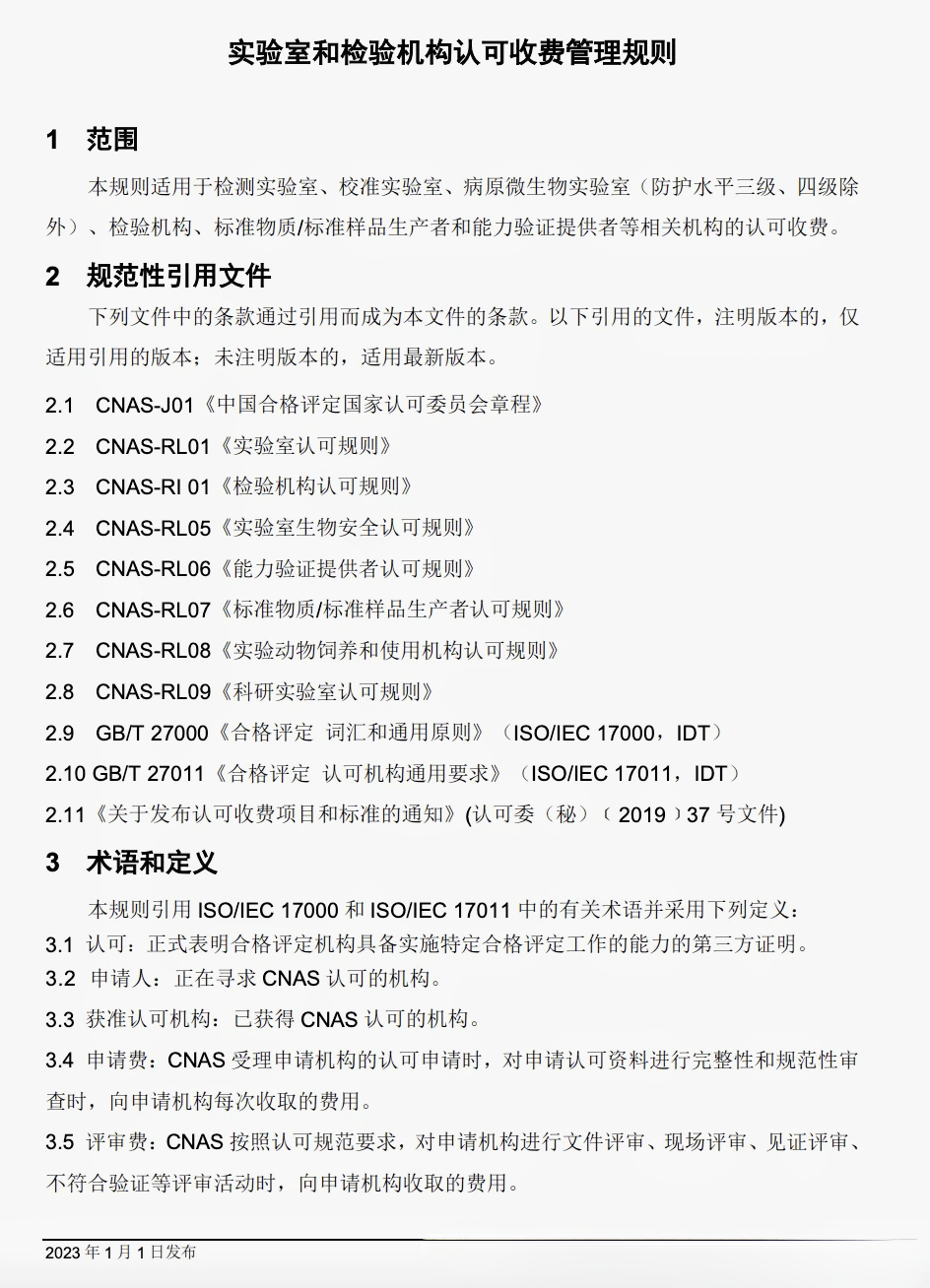 e4b2cb66926933b8651b90ca58e6884c lv国际(中国区)- 官方网站