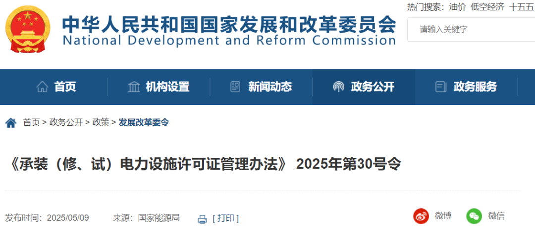 42b7e7a6319a9f65930873e510b059ba lv国际(中国区)- 官方网站