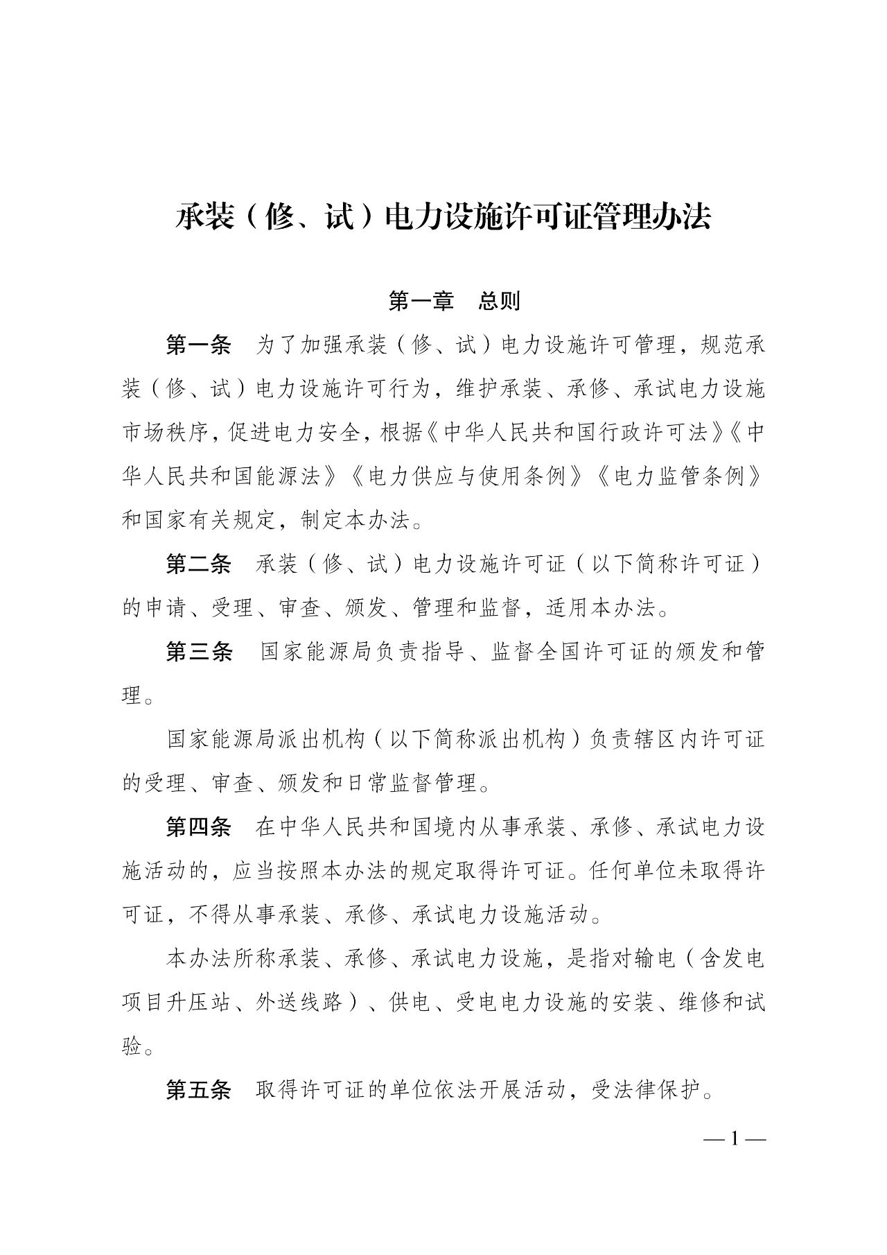f9da4d597cedbbc0dc83dec7aa8995ab lv国际(中国区)- 官方网站