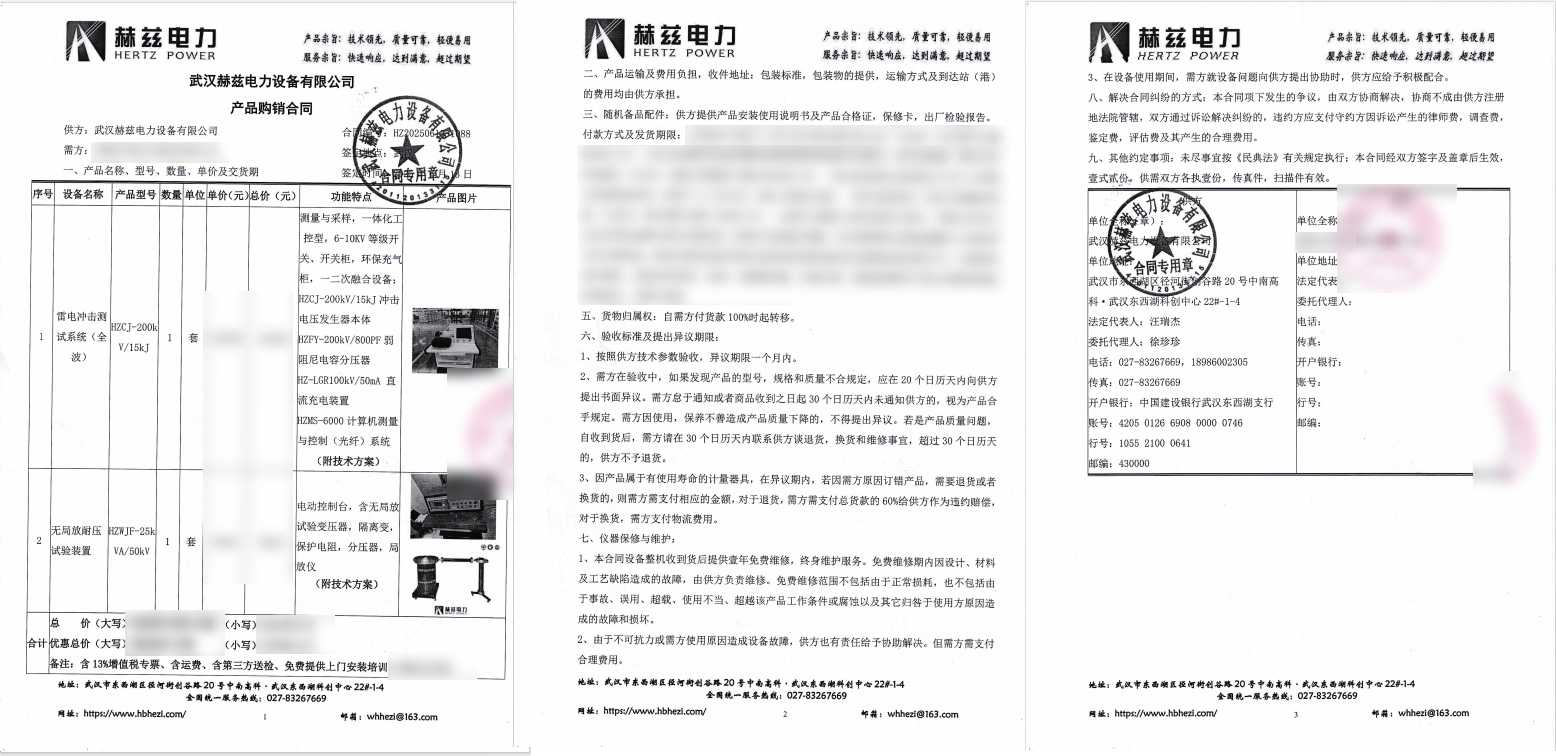 f95f34bf986cb1f6f23741b033ce1bd9 lv国际(中国区)- 官方网站