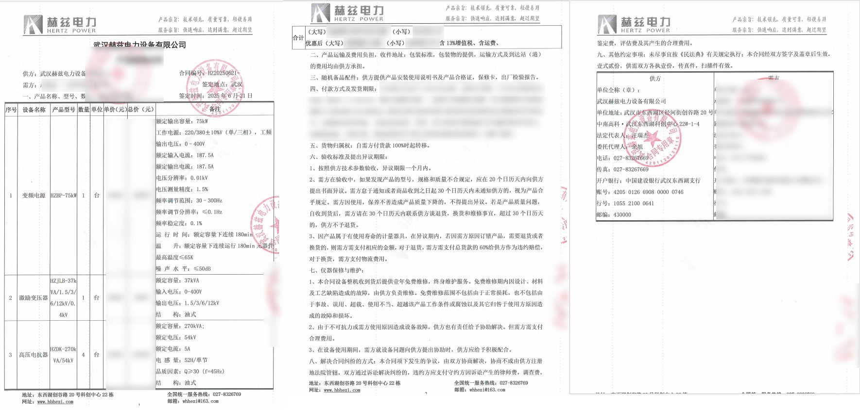 lv国际(中国区)- 官方网站