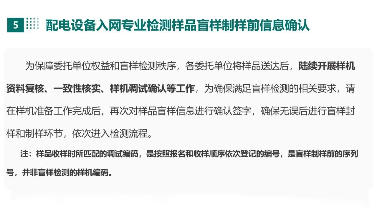 lv国际(中国区)- 官方网站