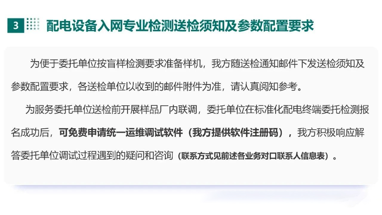 lv国际(中国区)- 官方网站