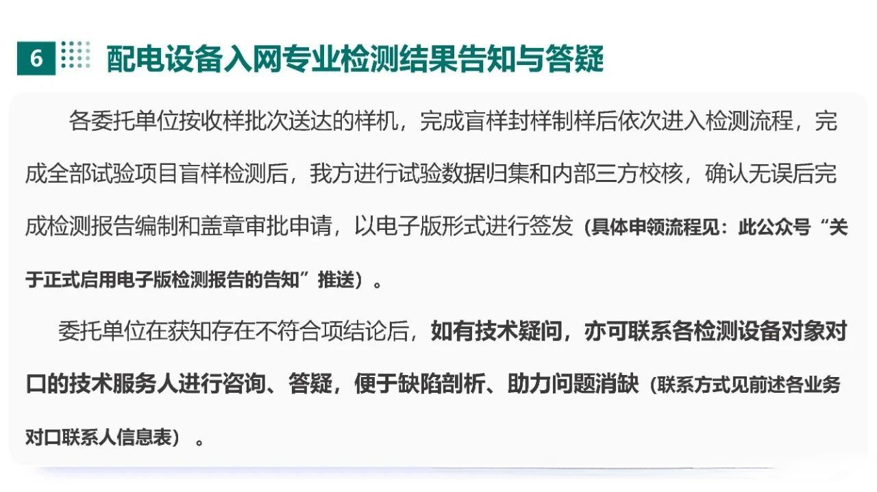 lv国际(中国区)- 官方网站