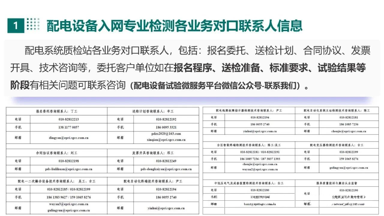 lv国际(中国区)- 官方网站