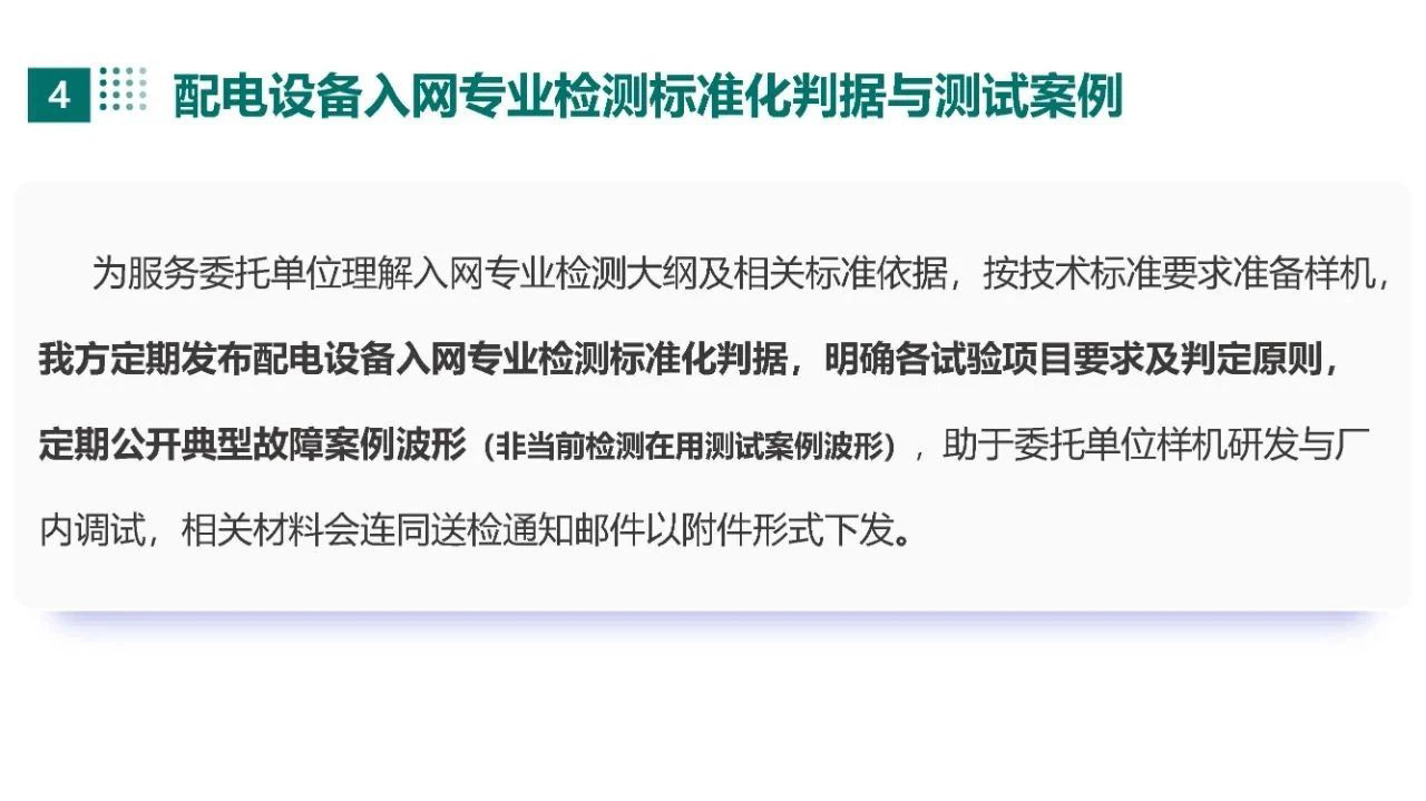 lv国际(中国区)- 官方网站