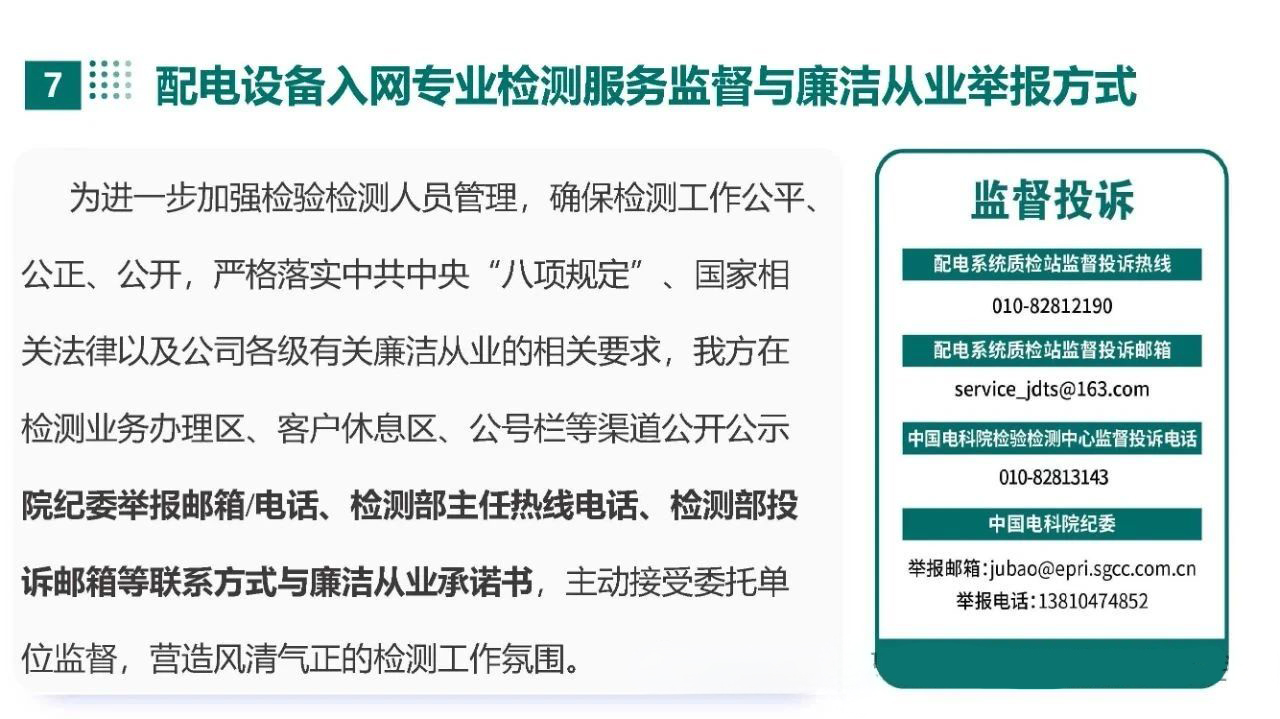 lv国际(中国区)- 官方网站