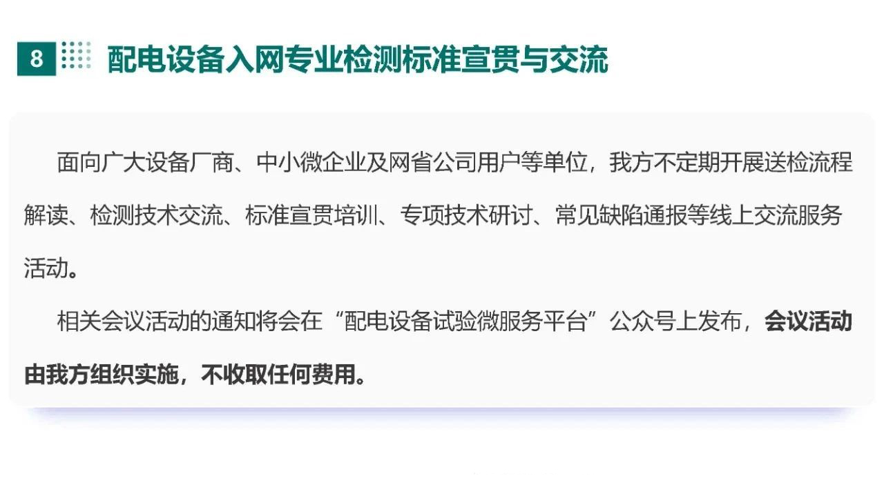 lv国际(中国区)- 官方网站