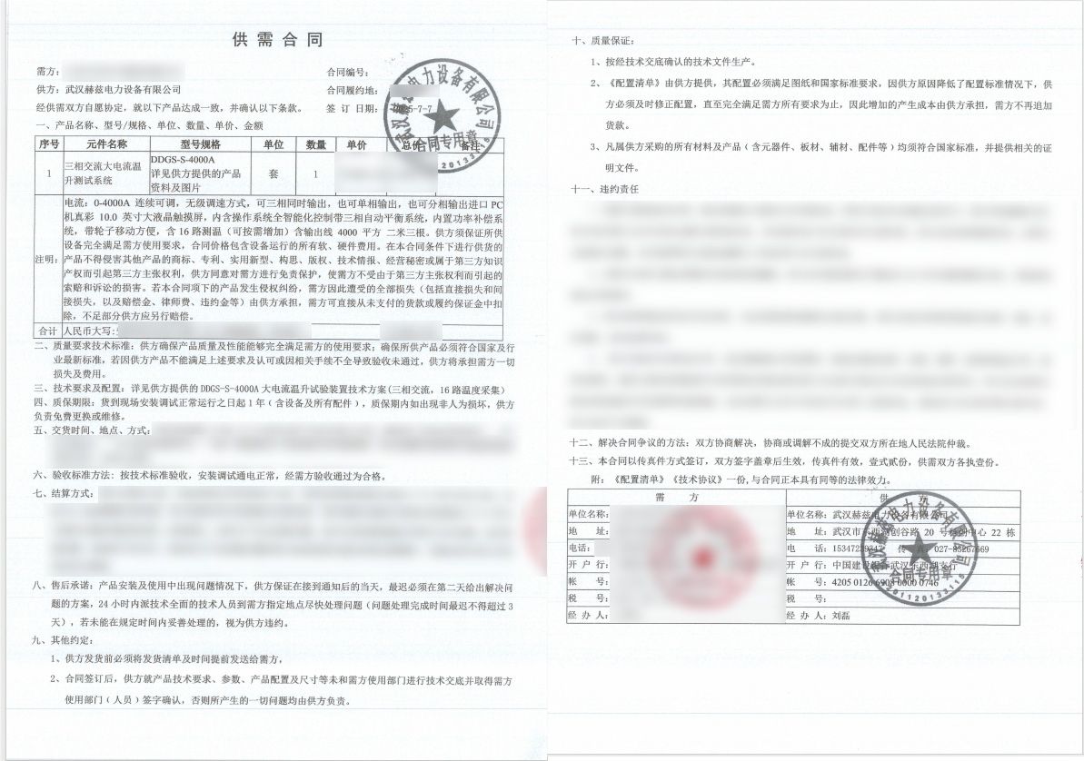 lv国际(中国区)- 官方网站