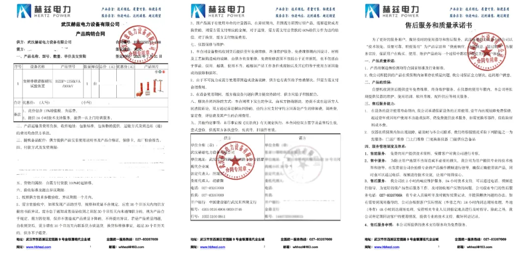 lv国际(中国区)- 官方网站