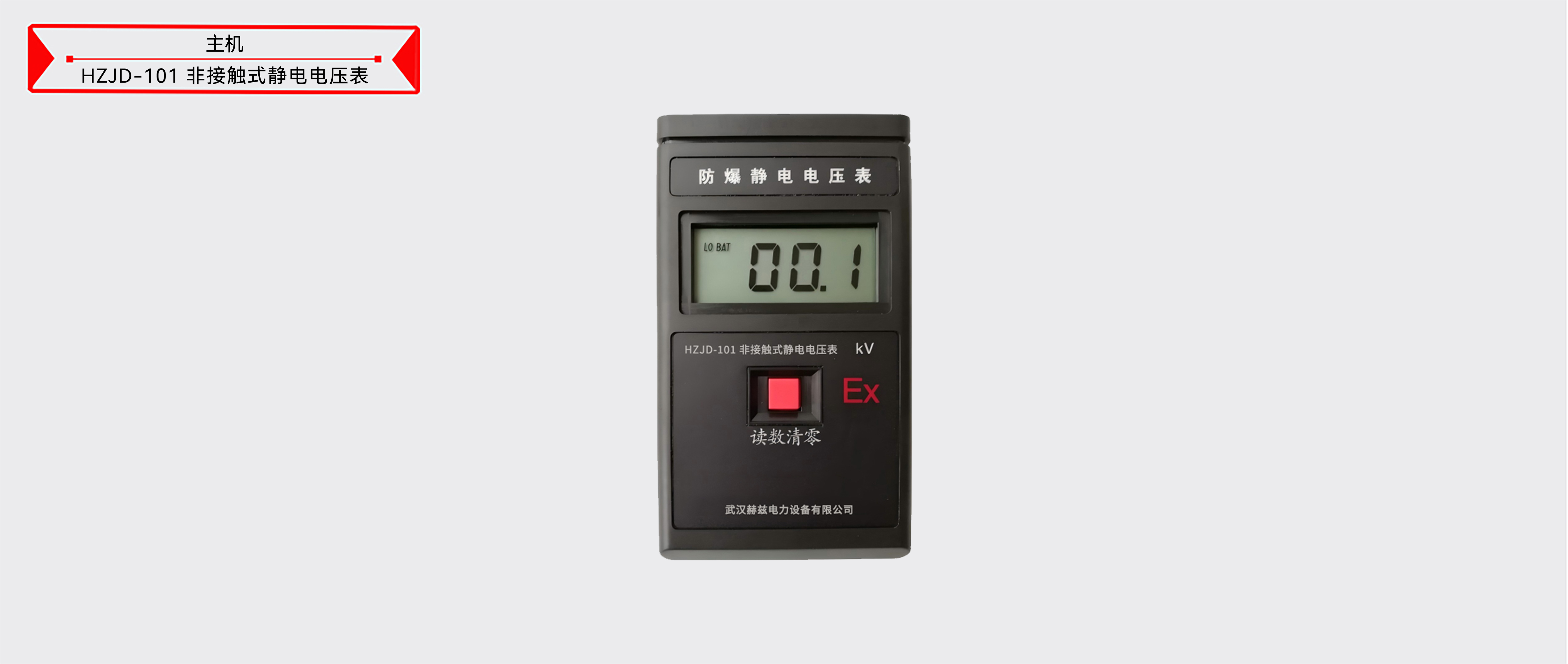 lv国际(中国区)- 官方网站
