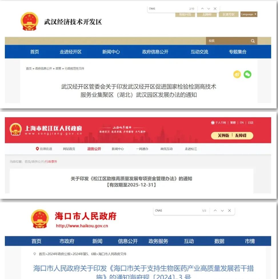 1a83d68d7144a423a1479c18bc6a6c53 lv国际(中国区)- 官方网站