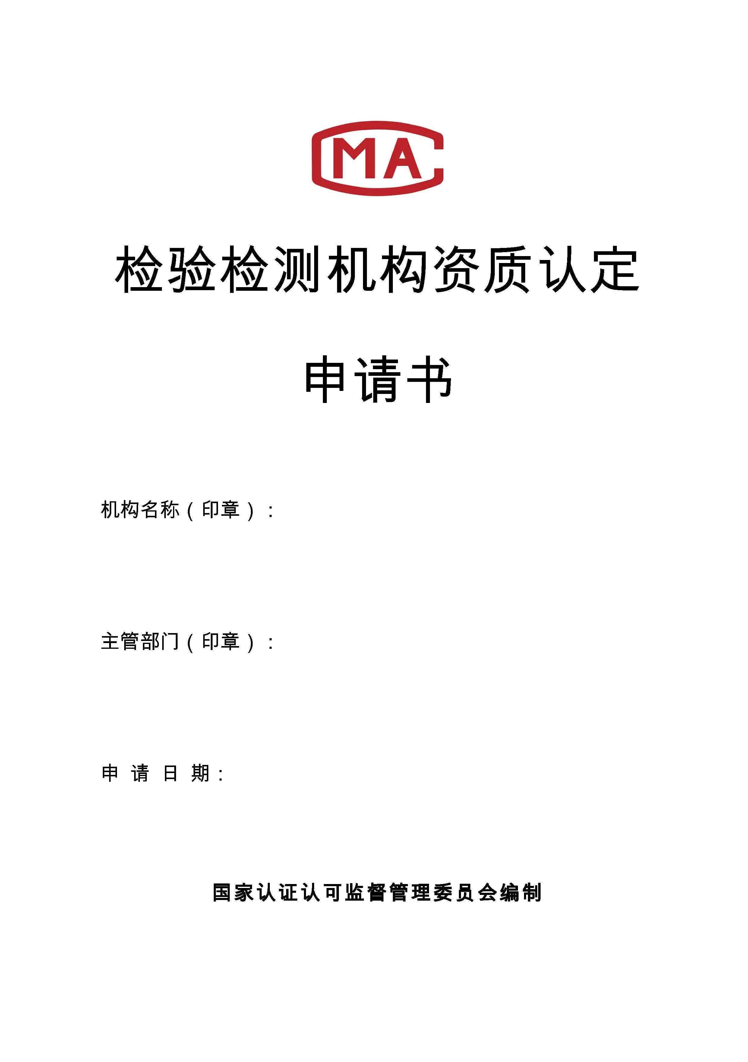 3aef2c30a1d2ba7d0d995d99d9967223 lv国际(中国区)- 官方网站