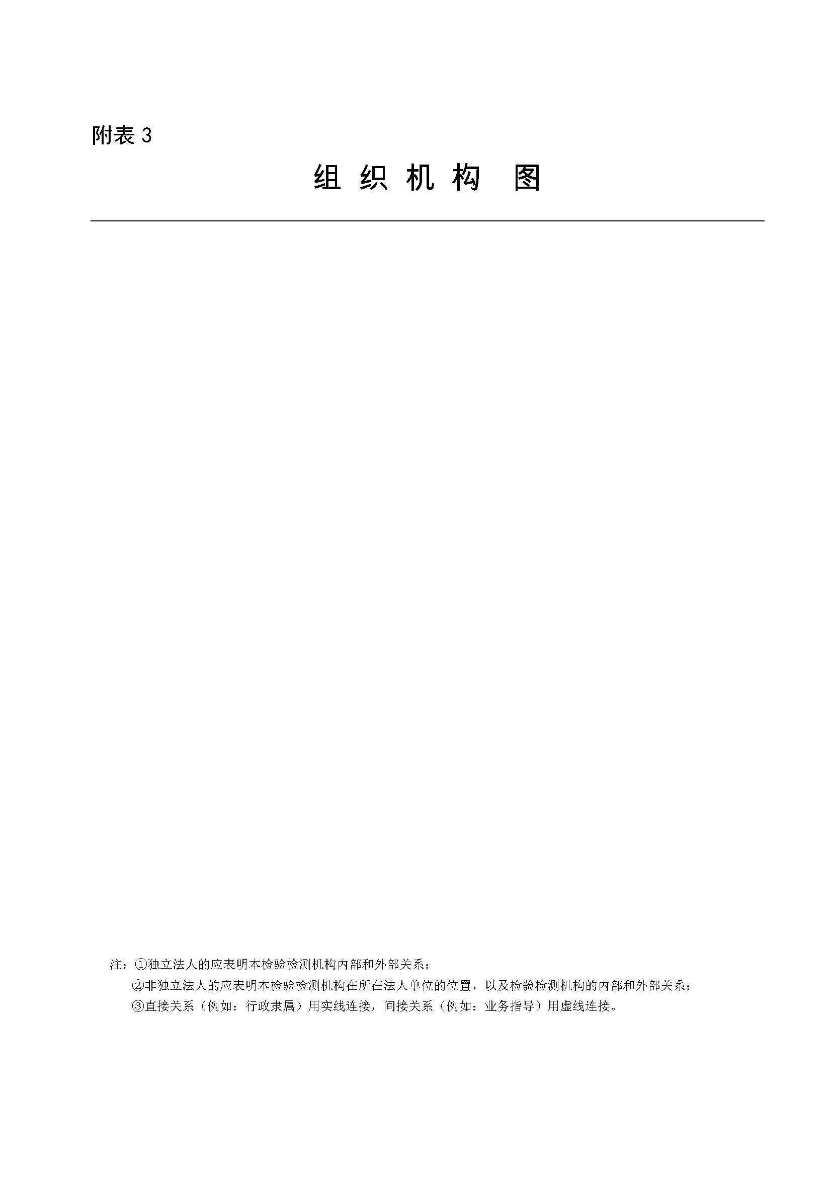 917a864da147629217f79b93eff2e836 lv国际(中国区)- 官方网站