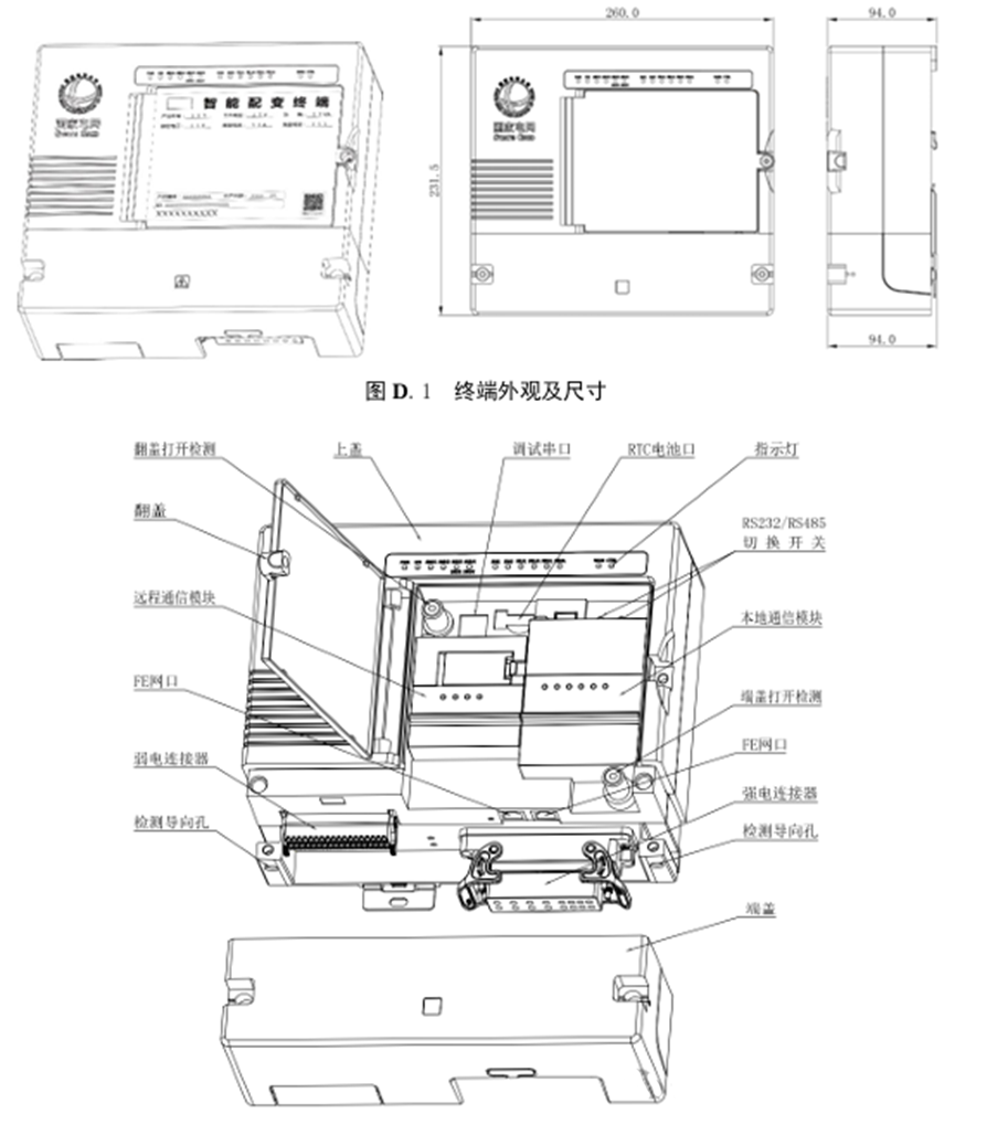 lv国际(中国区)- 官方网站