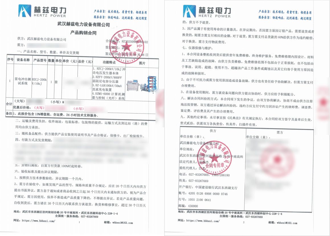 0fc3de2fc3231e9d1e72b15d9c8fa1ac lv国际(中国区)- 官方网站