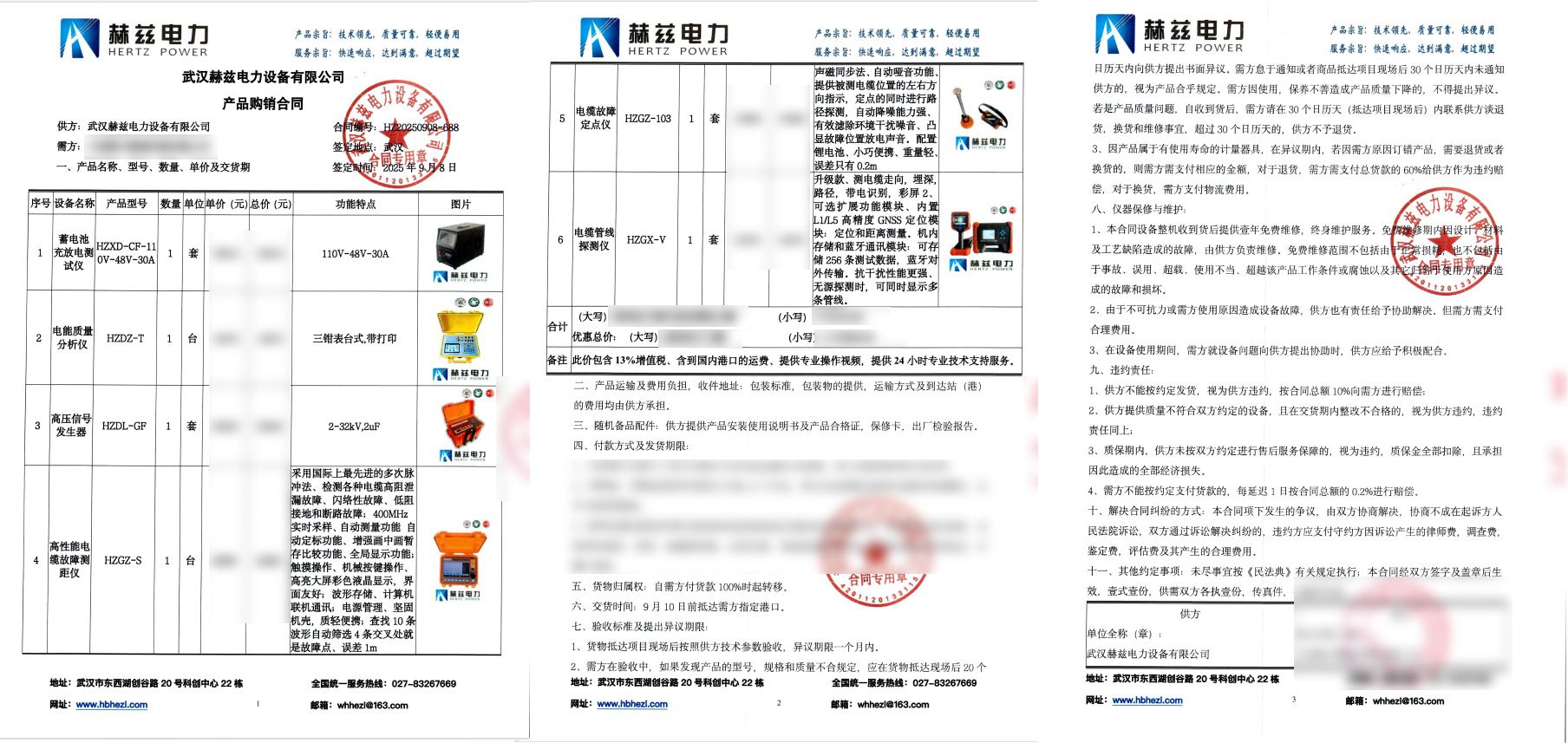 lv国际(中国区)- 官方网站