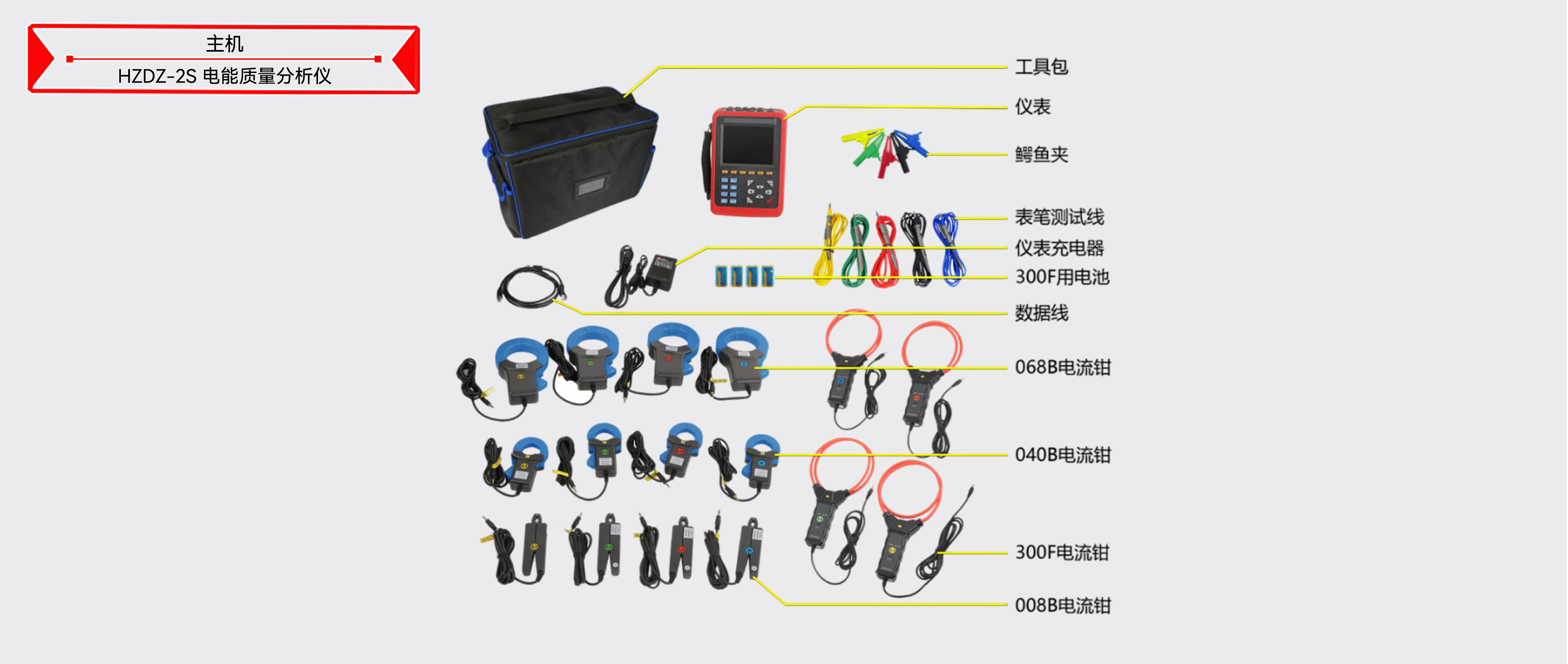 lv国际(中国区)- 官方网站