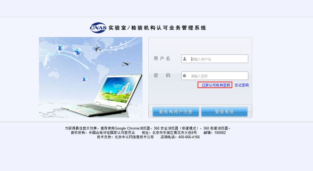 lv国际(中国区)- 官方网站