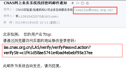 lv国际(中国区)- 官方网站